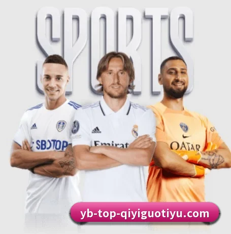 奇异果体育五大内容板块,覆盖赛事直播与实时比分 | qyg